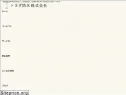 Sites similar to toyodabousui.com