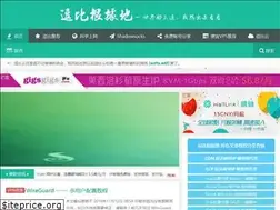 Sites similar to toyodadoubi.github.io