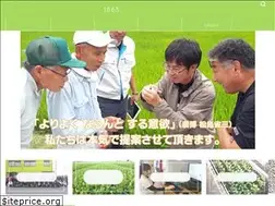 Sites similar to toyodahiryo.jp