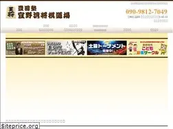 Sites similar to toyodajuku.com