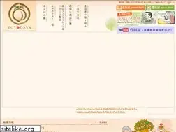 Sites similar to toyodaya.com