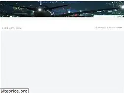 Sites similar to toyoengine.com