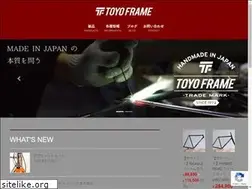 Sites similar to toyoframe.com