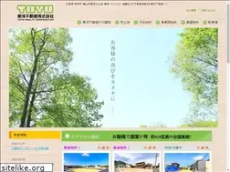 Sites similar to toyofudousan.co.jp