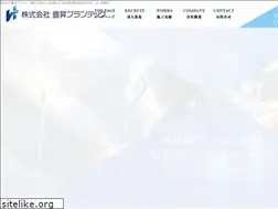 Sites similar to toyofuku-kougyou.com