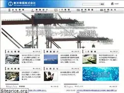 Sites similar to toyofuto.co.jp