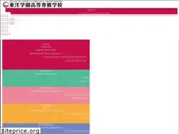 Sites similar to toyogakuen.ed.jp