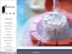 Sites similar to toyogas.com.tw