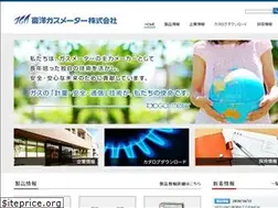 Sites similar to toyogasmeter.co.jp