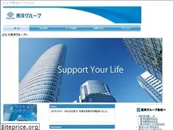 Sites similar to toyogroup.co.jp