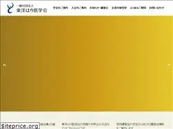 Sites similar to toyohari.net