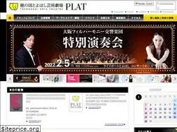 Sites similar to toyohashi-at.jp