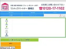 Sites similar to toyohashi-one.top