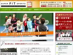 Sites similar to toyohashi-tennis.com