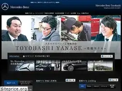 Sites similar to toyohashi-yanase.com