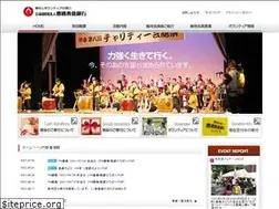 Sites similar to toyohashi-zengin.com
