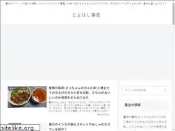 Sites similar to toyohashi.club