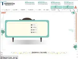 Sites similar to toyohasi-syaken.com