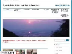 Sites similar to toyohiko-yahiko.com