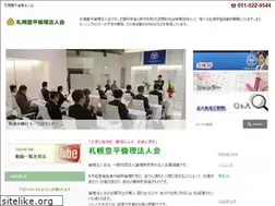 Sites similar to toyohira-rinri.jp