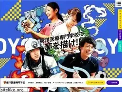 Sites similar to toyoiryo.ac.jp