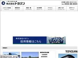 Sites similar to toyojin.co.jp