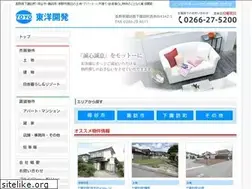 Sites similar to toyokaihatsu.co.jp