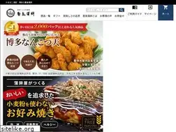 Sites similar to toyokama.com