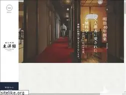 Sites similar to toyokan.jp