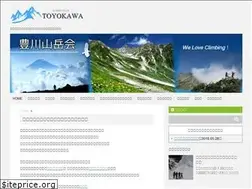 Sites similar to toyokawa-ac.jp
