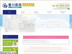 Sites similar to toyokawa-cl.com