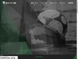 Sites similar to toyokawa-fa.jp
