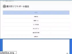 Sites similar to toyokawa-softball.jp