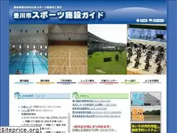 Sites similar to toyokawa-sports.net
