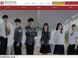 Sites similar to toyokawa.ed.jp