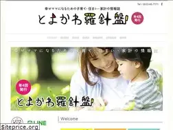 Sites similar to toyokawa.link