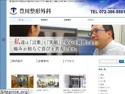 Sites similar to toyokawaseikei.jp