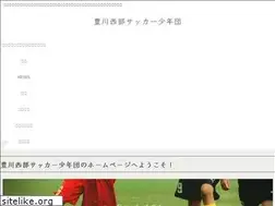 Sites similar to toyokawawest.com