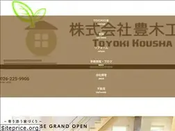 Sites similar to toyokikousha.jp
