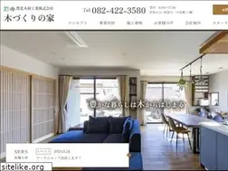Sites similar to toyokita-wood.co.jp
