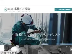 Sites similar to toyoko-inn-denken.com