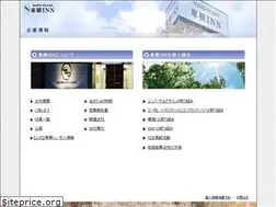 Sites similar to toyoko-inn.co.jp
