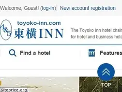 Sites similar to toyoko-inn.com
