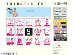 Sites similar to toyoko-kukan.com