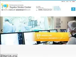 Sites similar to toyoko-stroke.com