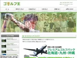 Sites similar to toyoko-travel.co.jp
