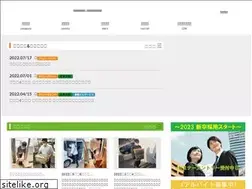 Sites similar to toyoko.jp