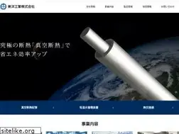 Sites similar to toyokogyo-kk.co.jp