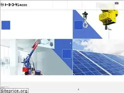 Sites similar to toyokoken.co.jp