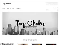 Sites similar to toyokoku.com.au